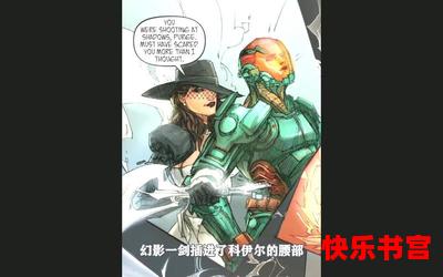 唐吉柯德最佳来源-唐吉柯德漫画全集完整版大结局